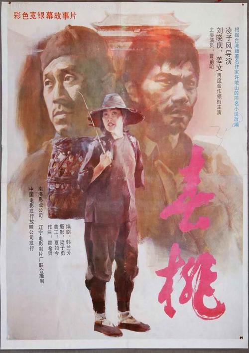 做个水资源论证资质证书